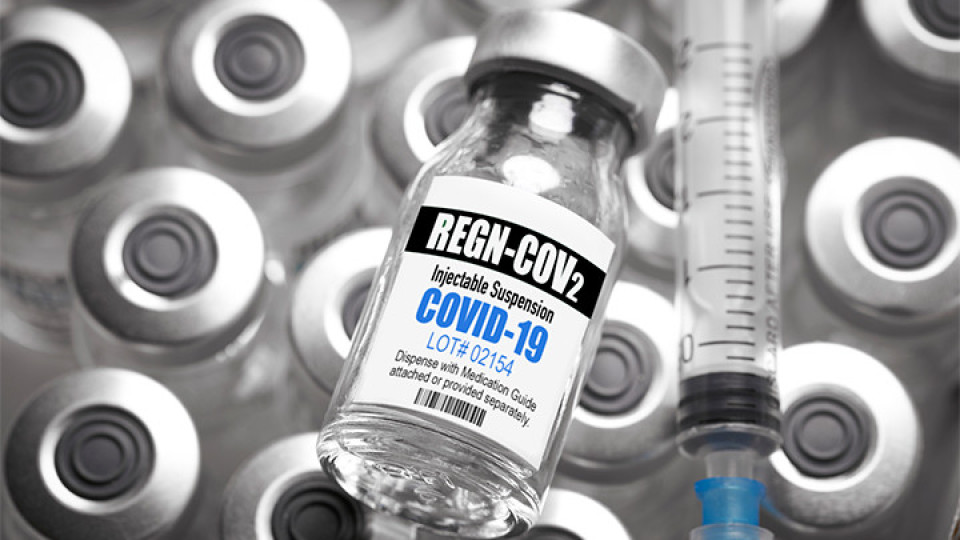 САЩ купуват още 1,25 млн. дози коктейл от антитела | StandartNews.com