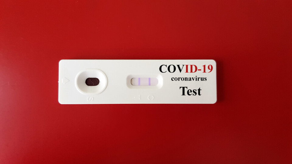 Сърбия отмени PCR теста за българите | StandartNews.com