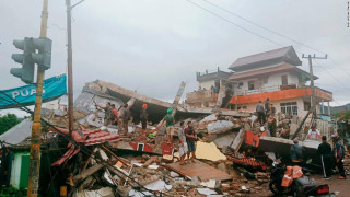 Земетресение разтърси Индонезия. Има загинали