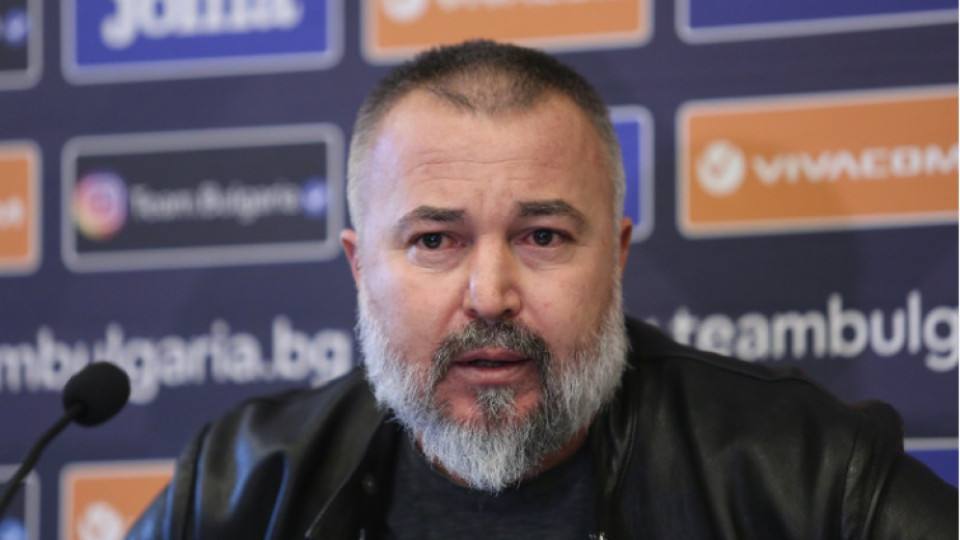 Ясен Петров: Трябва да зарадваме България | StandartNews.com