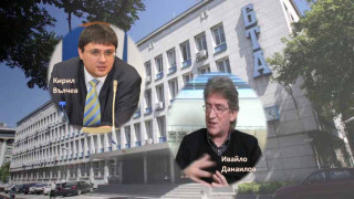 Ивайло Данаилов vs. Кирил Вълчев за шеф на БТА