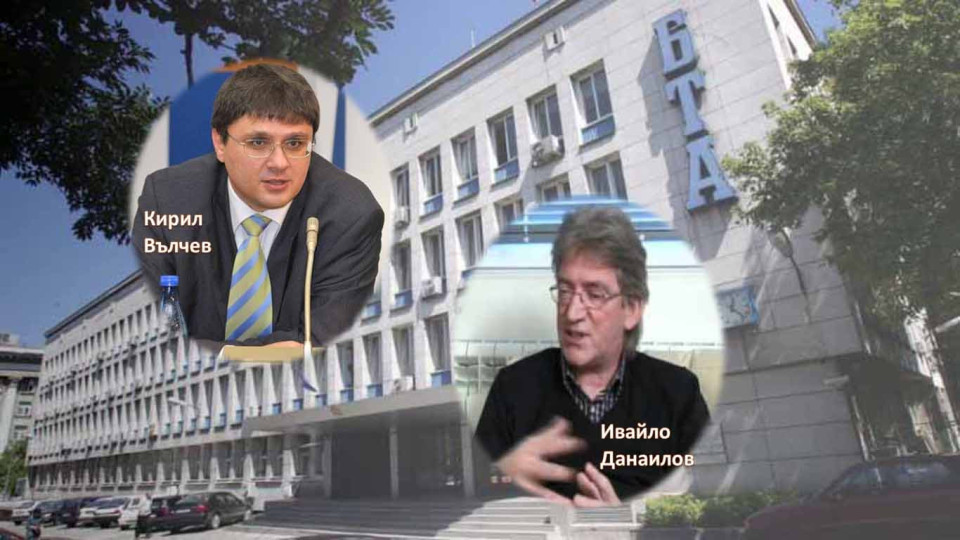 Ивайло Данаилов vs. Кирил Вълчев за шеф на БТА | StandartNews.com