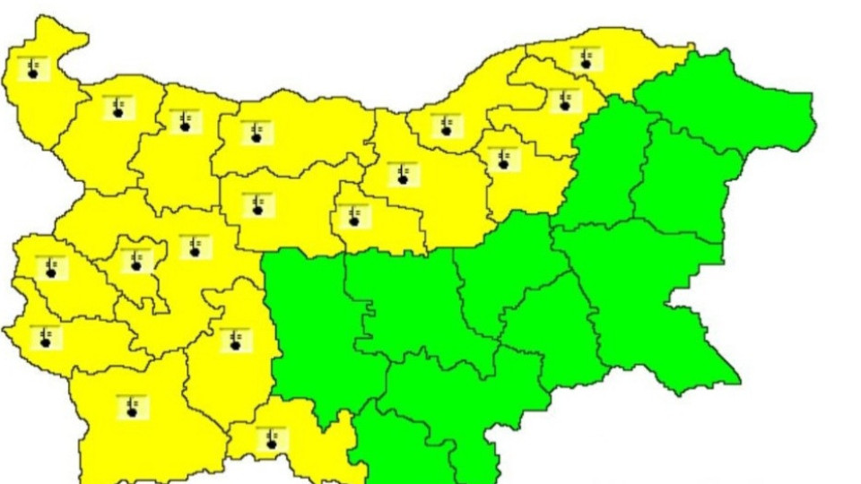 Жълт код за студ. Вижте къде | StandartNews.com