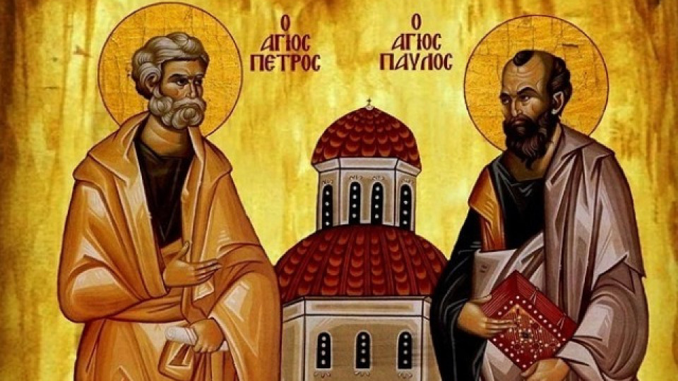 Знаете ли? Окови на Свети Петър се пазели в София | StandartNews.com