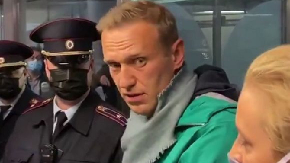 1800 арестувани в Русия заради Навални | StandartNews.com