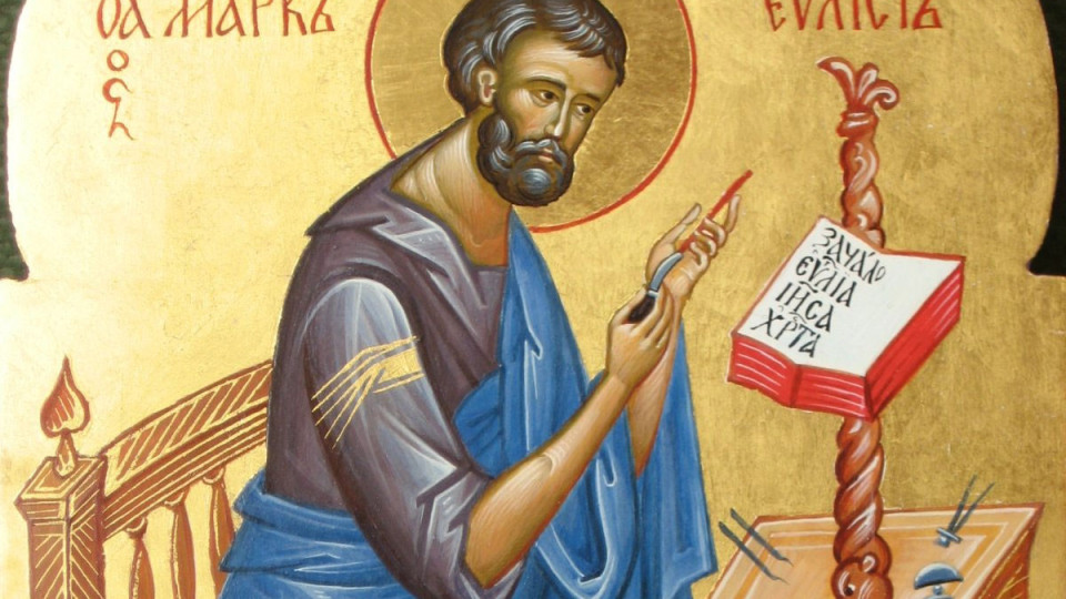 Свети Марк спасява православието | StandartNews.com
