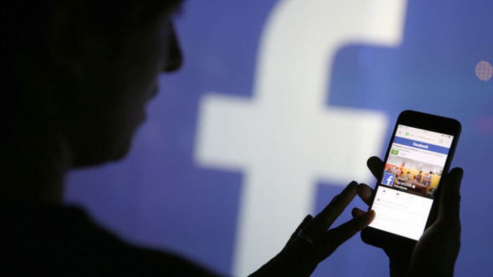 Facebook плаща милиони за извънсъдебно споразумение | StandartNews.com