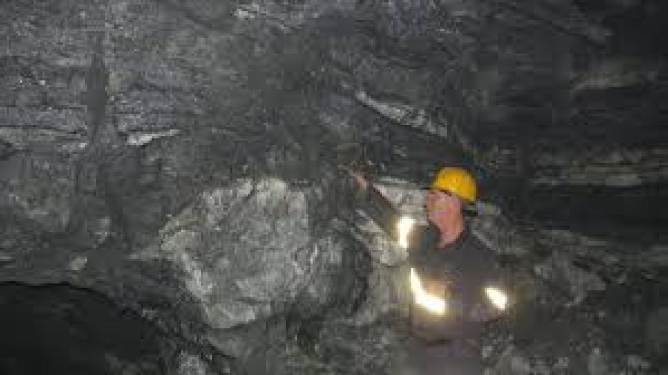 Удължиха с 10 г. концесията на рудника в Лъки | StandartNews.com