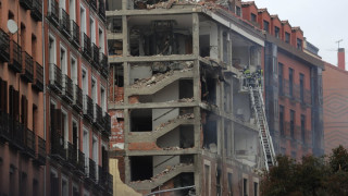 Двама загинали в Мадрид след разтърсваща експлозия