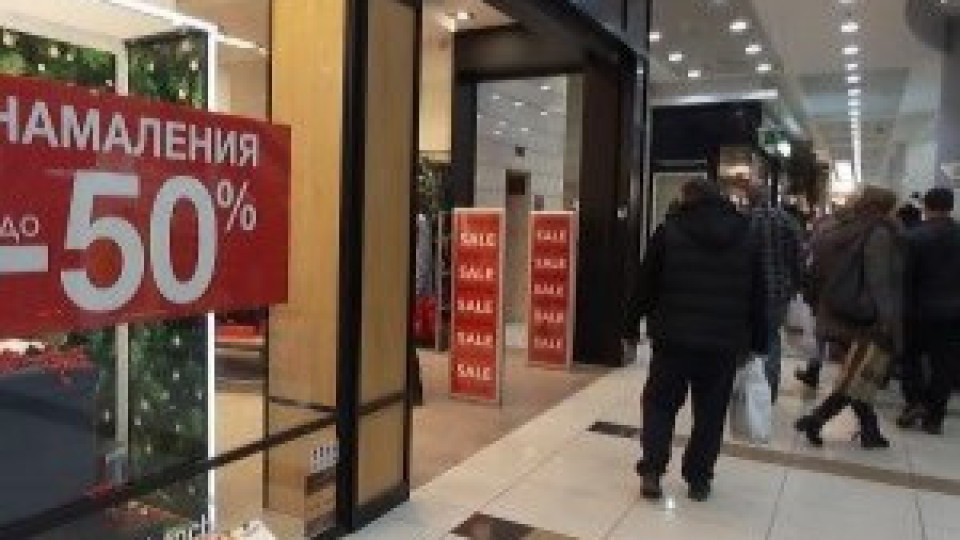 Шокиращи загуби на магазините в моловете | StandartNews.com