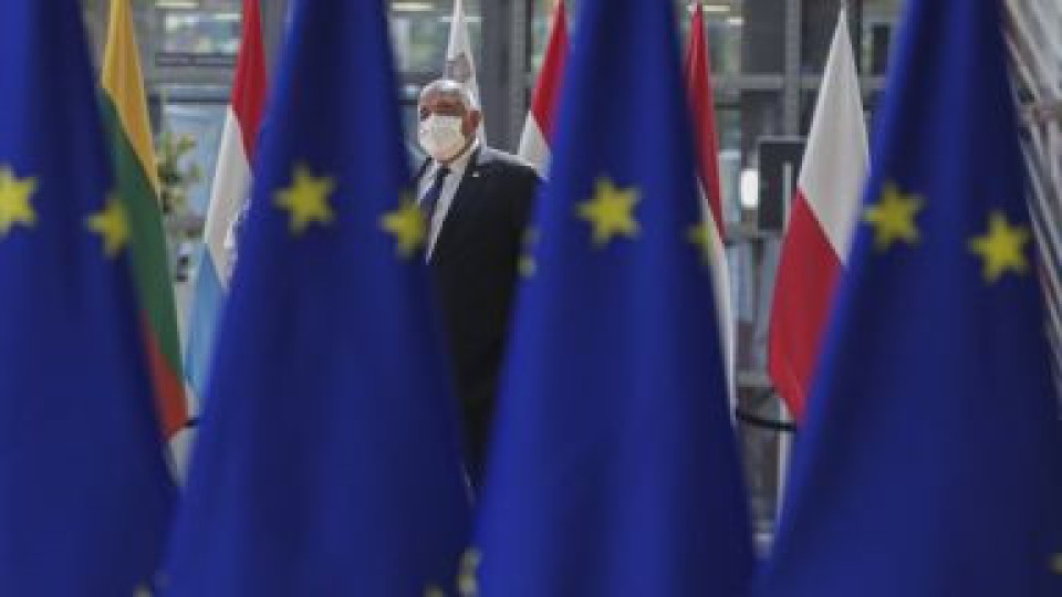 Спешна среща в ЕС заради Русия | StandartNews.com