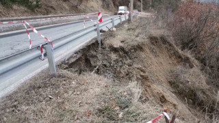 Опасен участък на пътя Симитли - Банско