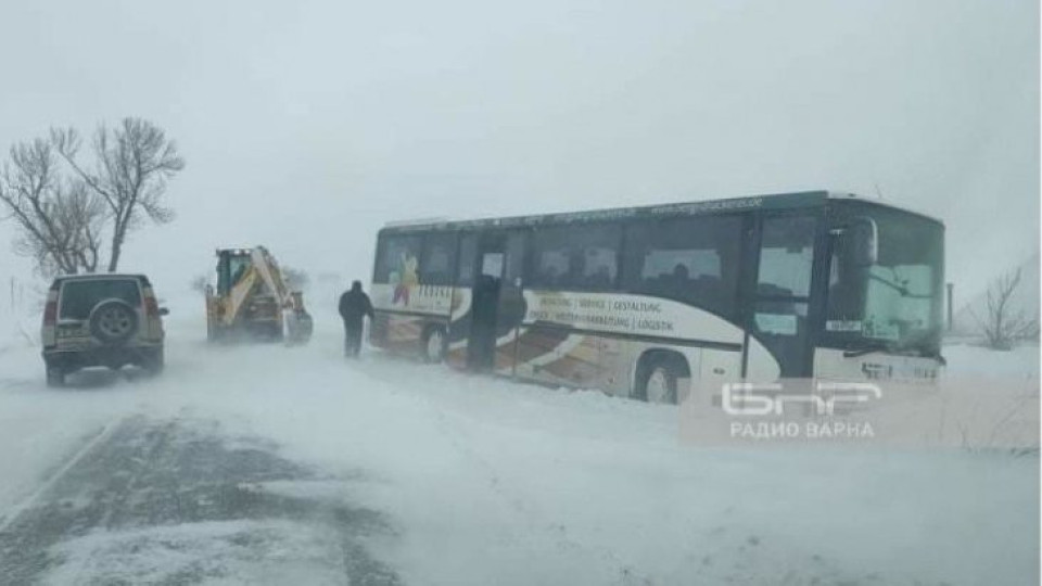 България под снежен похлупак (СНИМКИ) | StandartNews.com