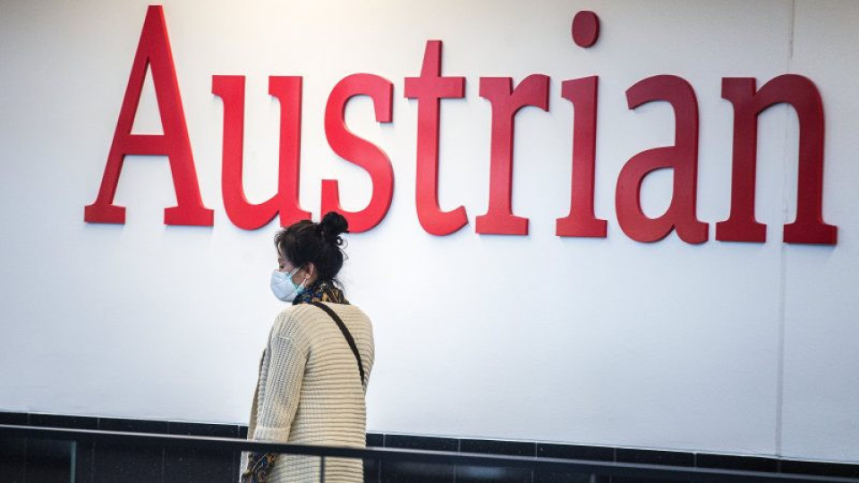 Австрия затяга мерките за влизащи в страната | StandartNews.com