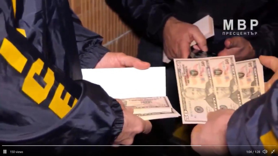 Ето как разбиха банда за фалшиви пари /ВИДЕО/ | StandartNews.com