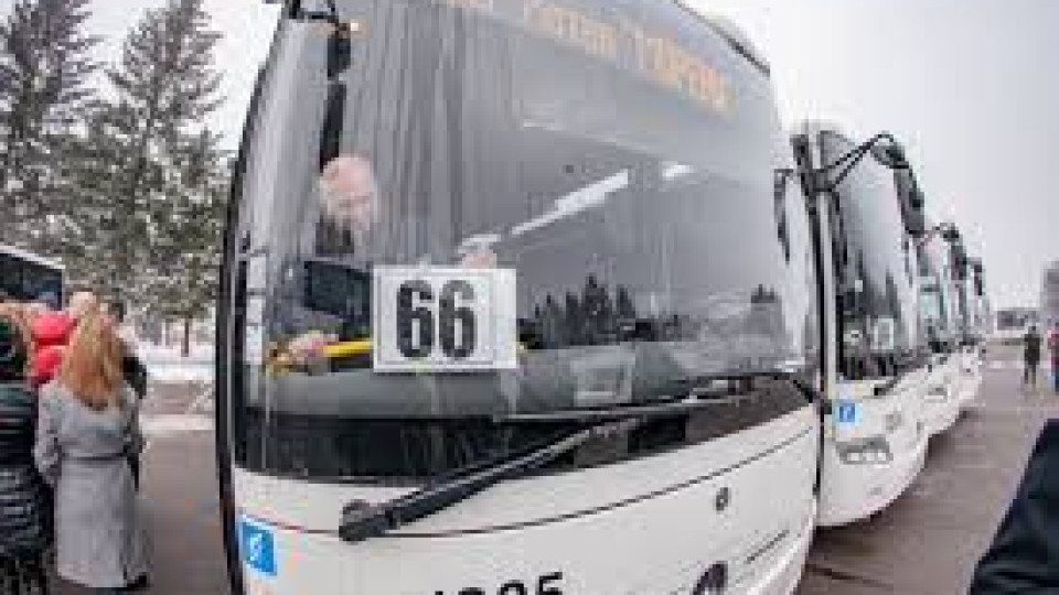 Повече автобуси ще возят до Витоша | StandartNews.com