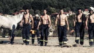 БГ пожарникари палят страсти благотворително