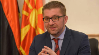 Македонците плашат света с Гоце Делчев