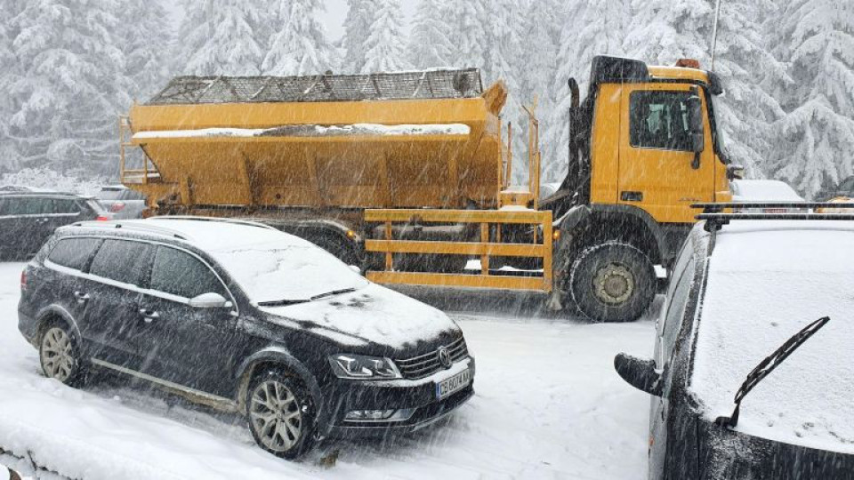 Отпушиха движението на Витоша | StandartNews.com