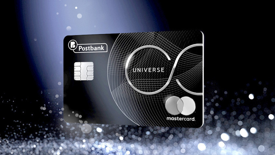 Пощенска банка с първата в България Mastercard UNIVERSE | StandartNews.com