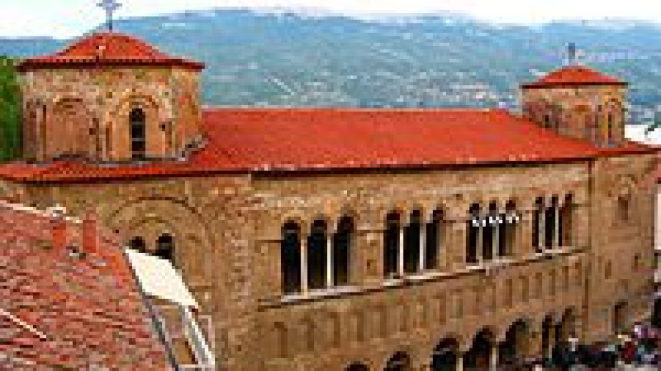 Охридската архиепископия е българска! | StandartNews.com