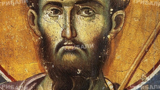 Почитаме велик мъченик за вярата