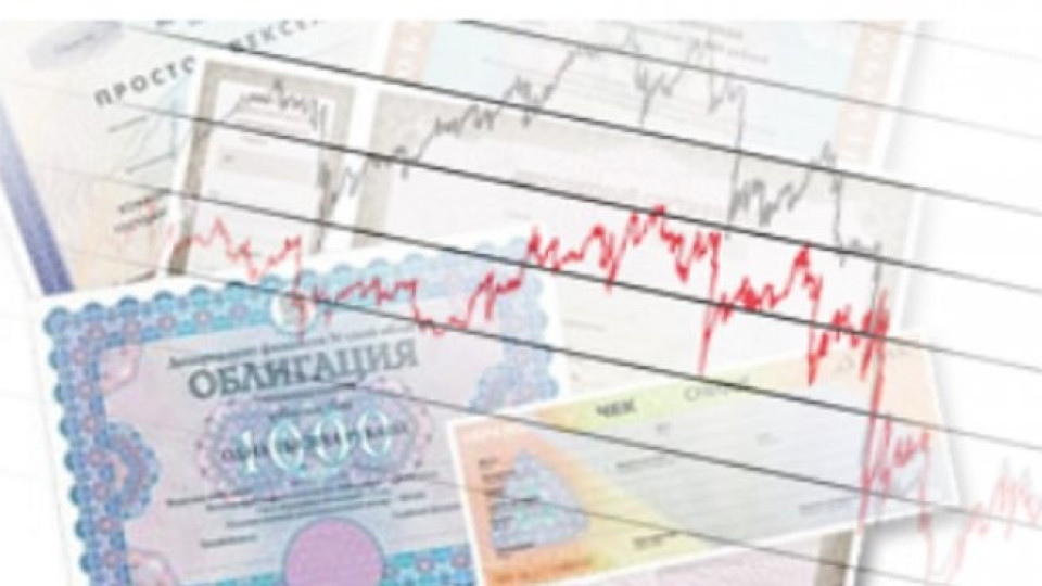 Нов дълг от 300 млн.лв. тегли правителството | StandartNews.com