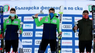 Калин Златков спечели гигантския слалом в Банско