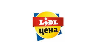 „Lidl цена” e новото име на още по - изгодното пазаруване в Lidl