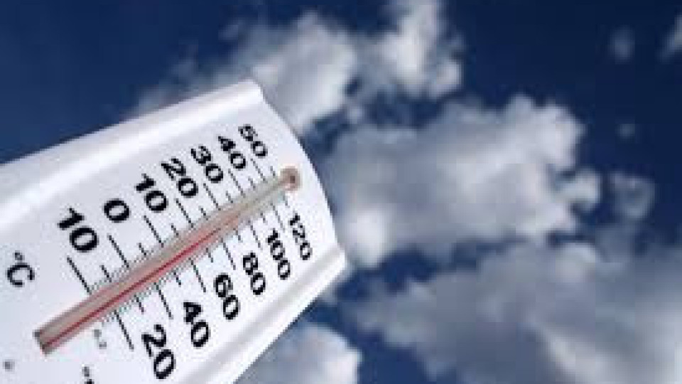 Нов рекорд - 19,8 градуса в Ловеч | StandartNews.com