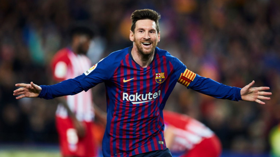 "Барселона" прибира Меси до живот | StandartNews.com