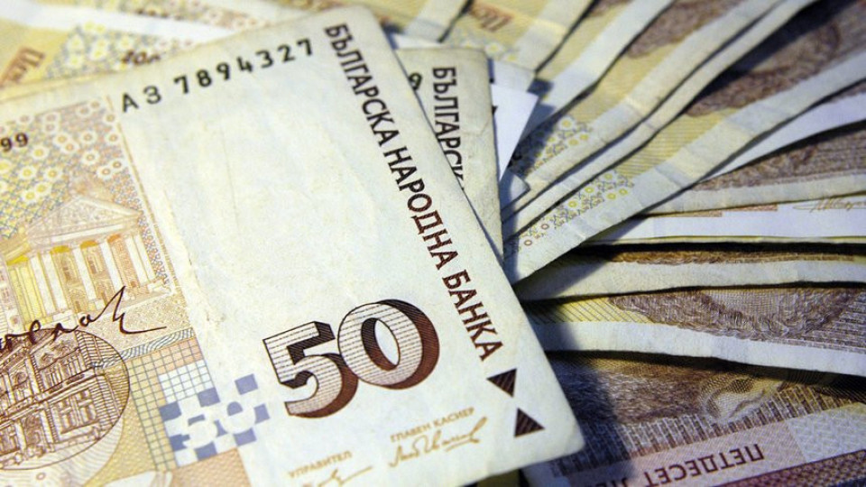 Банкова служителка жили сметки в Петрич | StandartNews.com