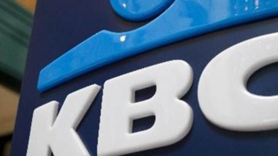 KBC Груп придобива бизнеса на NN в България | StandartNews.com