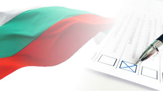 БСП и Воля-НФСБ получиха регистрация за вота