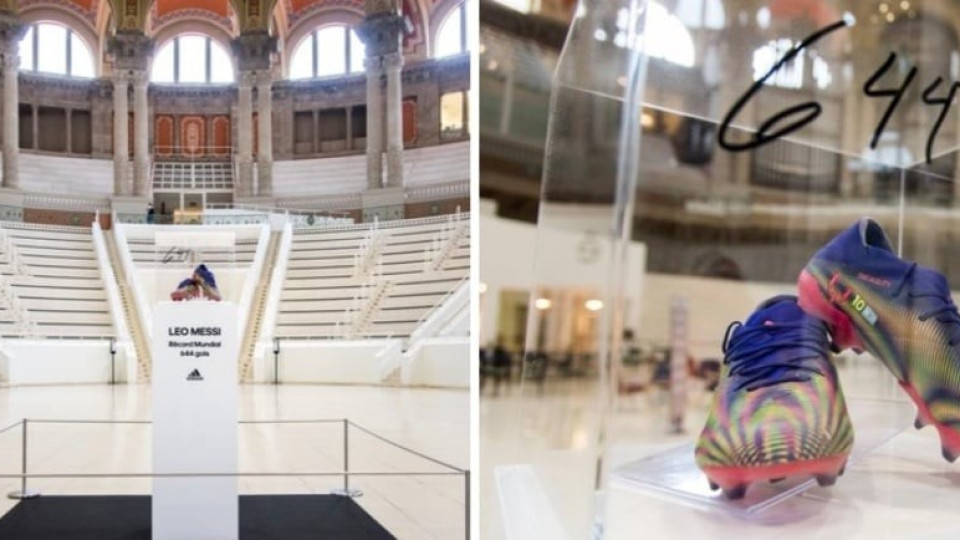Бутонки на Меси влязоха в музей в Барселона | StandartNews.com