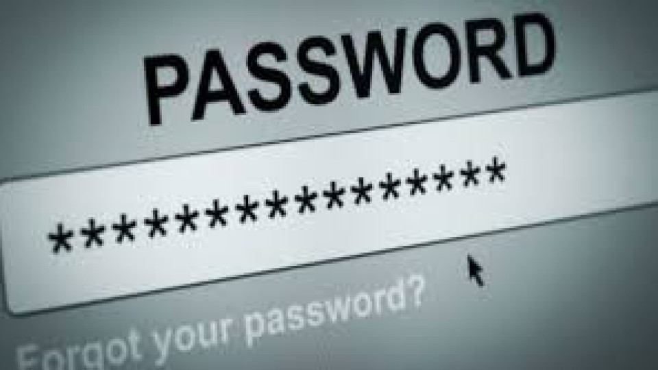 Коя парола никога да не използвате в интернет | StandartNews.com