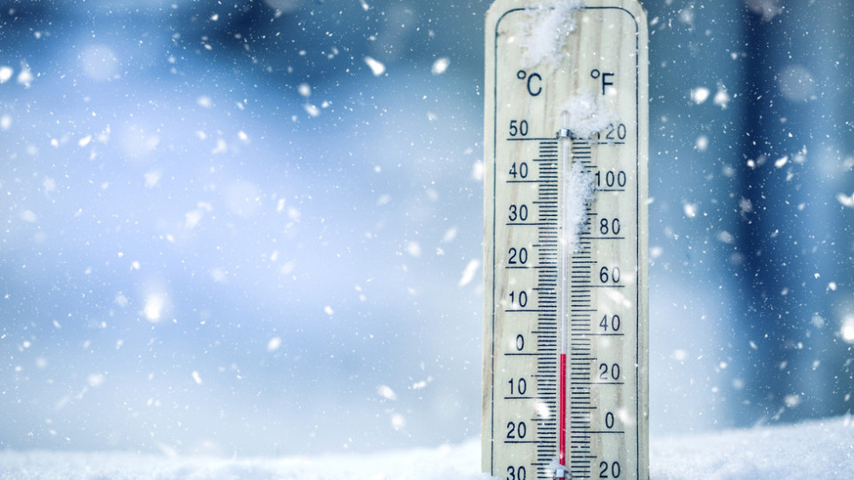 Внимание - голям студ в 19 области утре | StandartNews.com