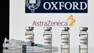 AstraZeneca ни доставя 53 000 дози на 28 февруари