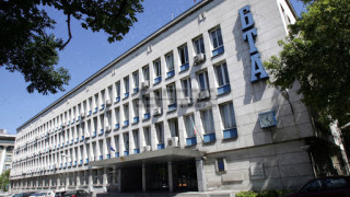БТА става безплатна