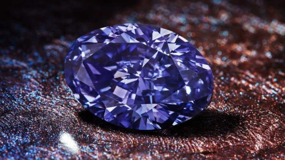 Хванаха крадците на лилав диамант за 15 млн. евро | StandartNews.com