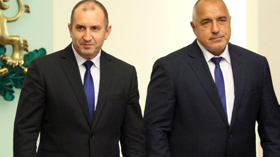 Борисов и Радев почетоха Левски – онлайн | StandartNews.com
