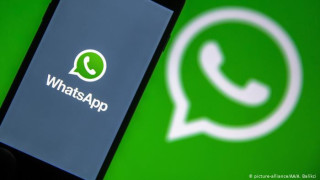 Скандалът расте! Години WhatsApp споделя данни