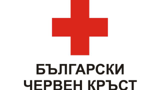 БЧК открива Контактен център за подкрепа в Пловдив