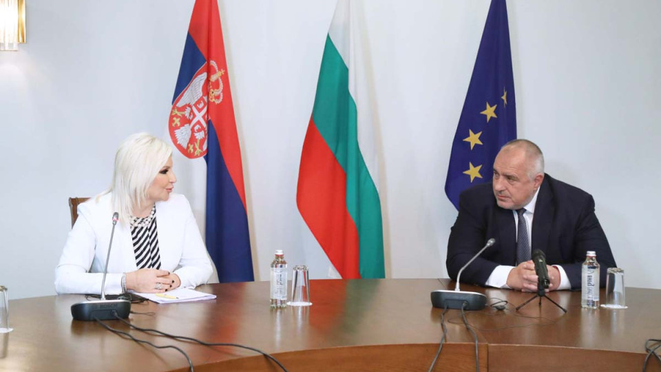 Борисов каза на Сърбия какво печели от газа | StandartNews.com
