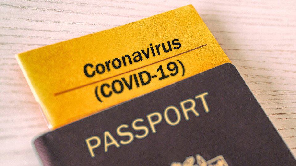 На 1 март решават за имунизационни паспорти | StandartNews.com