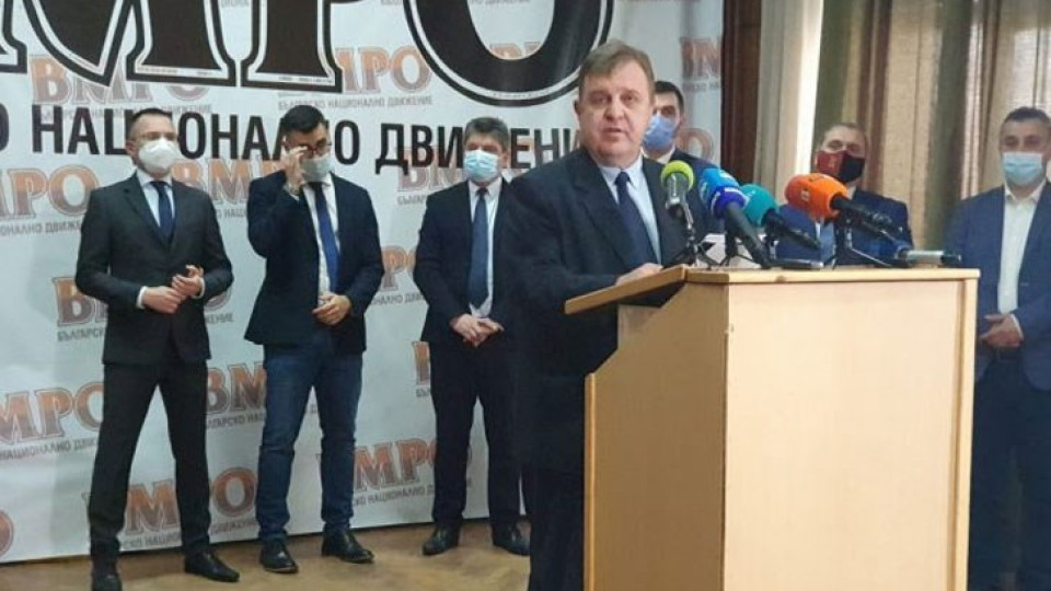 ВМРО обяви водачите на листите си | StandartNews.com