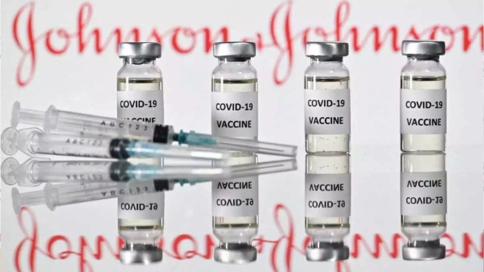 Какво е важно за ваксината на J&J | StandartNews.com