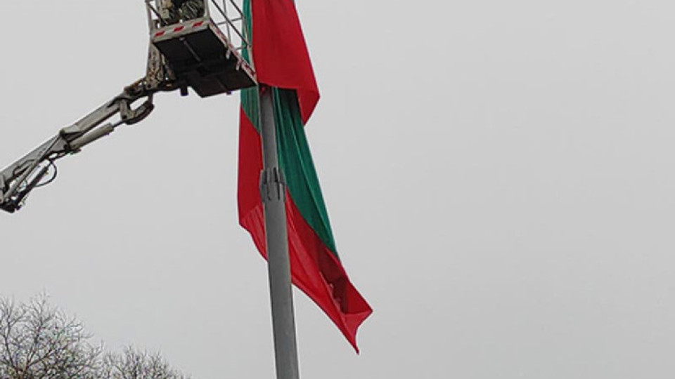 Стара Загора посреща 3 март с нови знамена | StandartNews.com