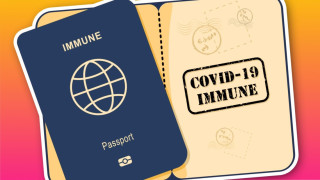 Идва закон за дигитален ваксинационен паспорт