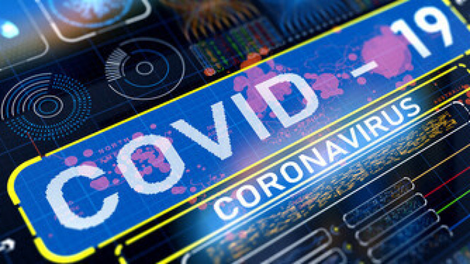 СЗО отлага доклада за произхода на Covid-19 | StandartNews.com